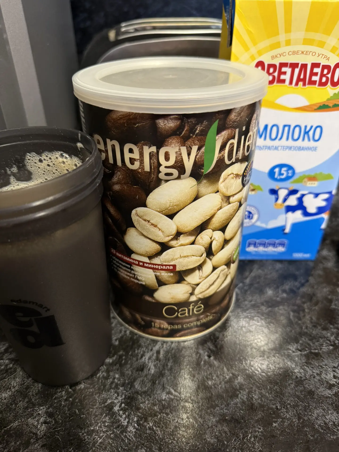Мой идеальный просто ужин ☺️