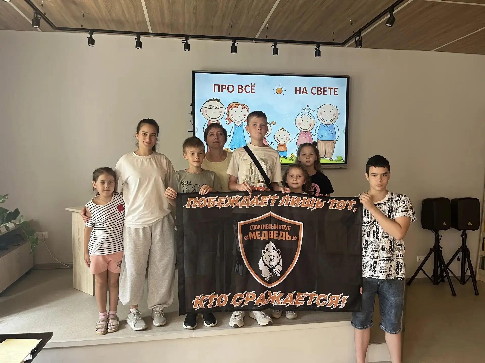 Продолжаем Вам рассказывать, чем полезным мы занимались этим летом! ☀️