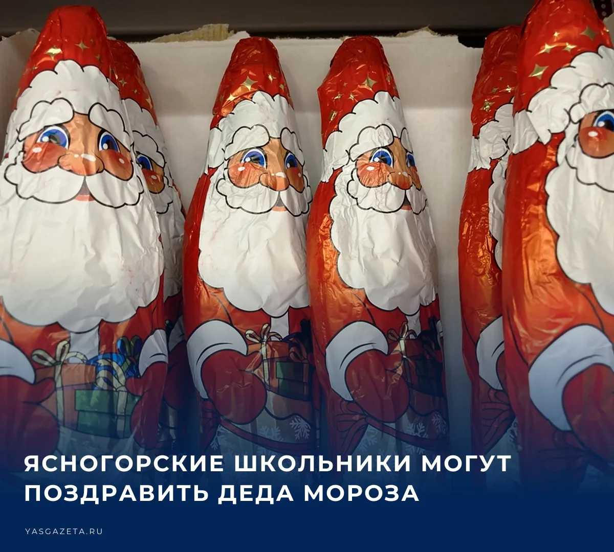 📖 С 15 октября по 5 ноября 2026 года в рамках проекта «Культура для школьников» пройдё...