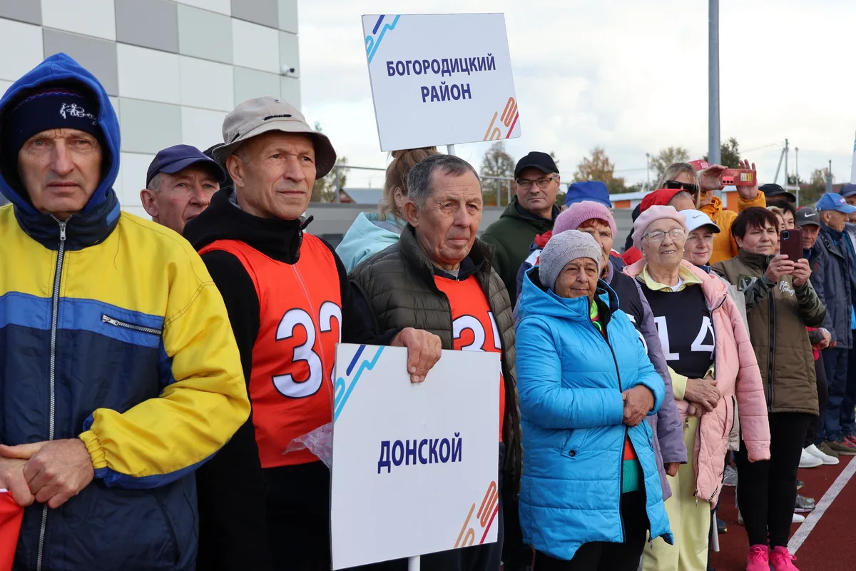 🏃 В Тульской области пройдет фестиваль ГТО среди работников предприятий и учреждений​