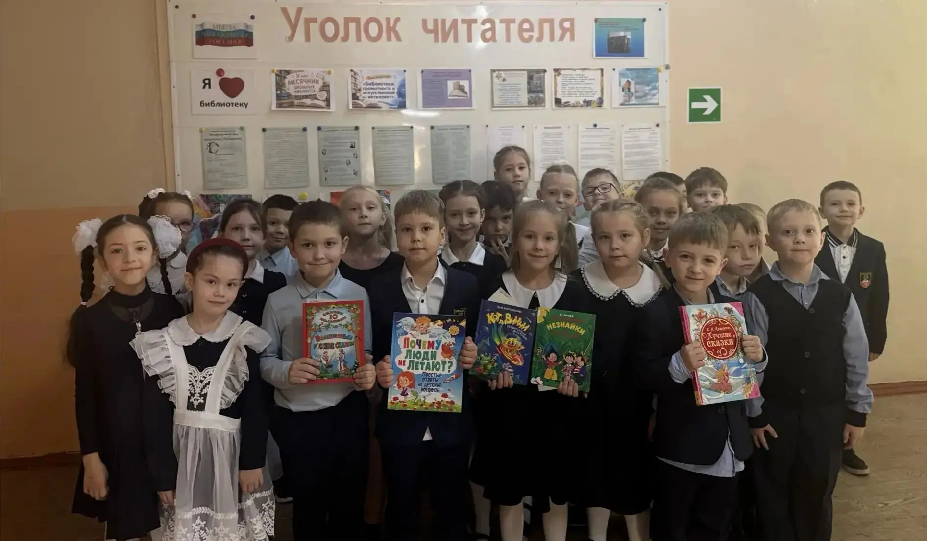 ‼️Продолжается акция "Книги - в дар библиотеке"!