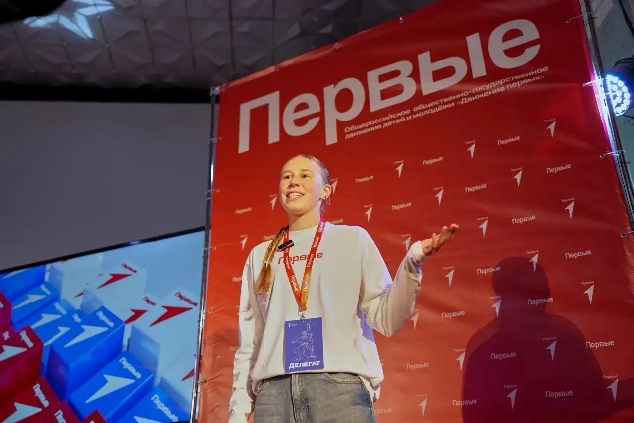 ⭐Анастасия Савицкая, ученица 11 класса, которая является председателем Совета Первых го...