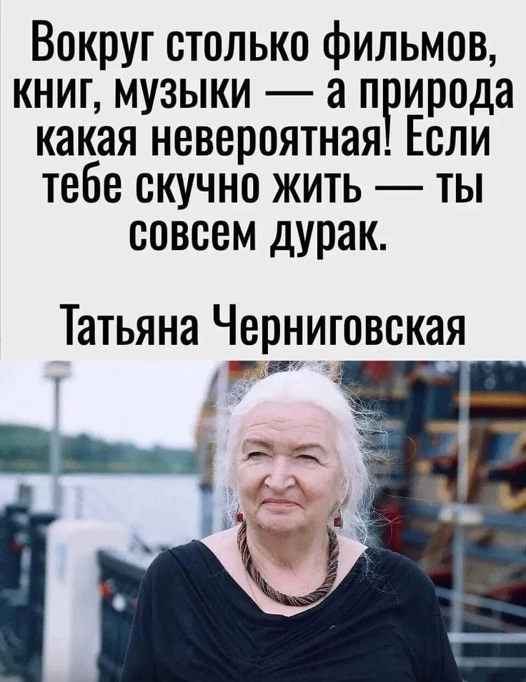 Место силы🌱Подписаться