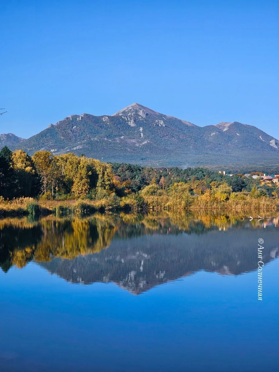 Осень — это не про грусть. Это про краски, которые хочется запомнить… ☀️🍂