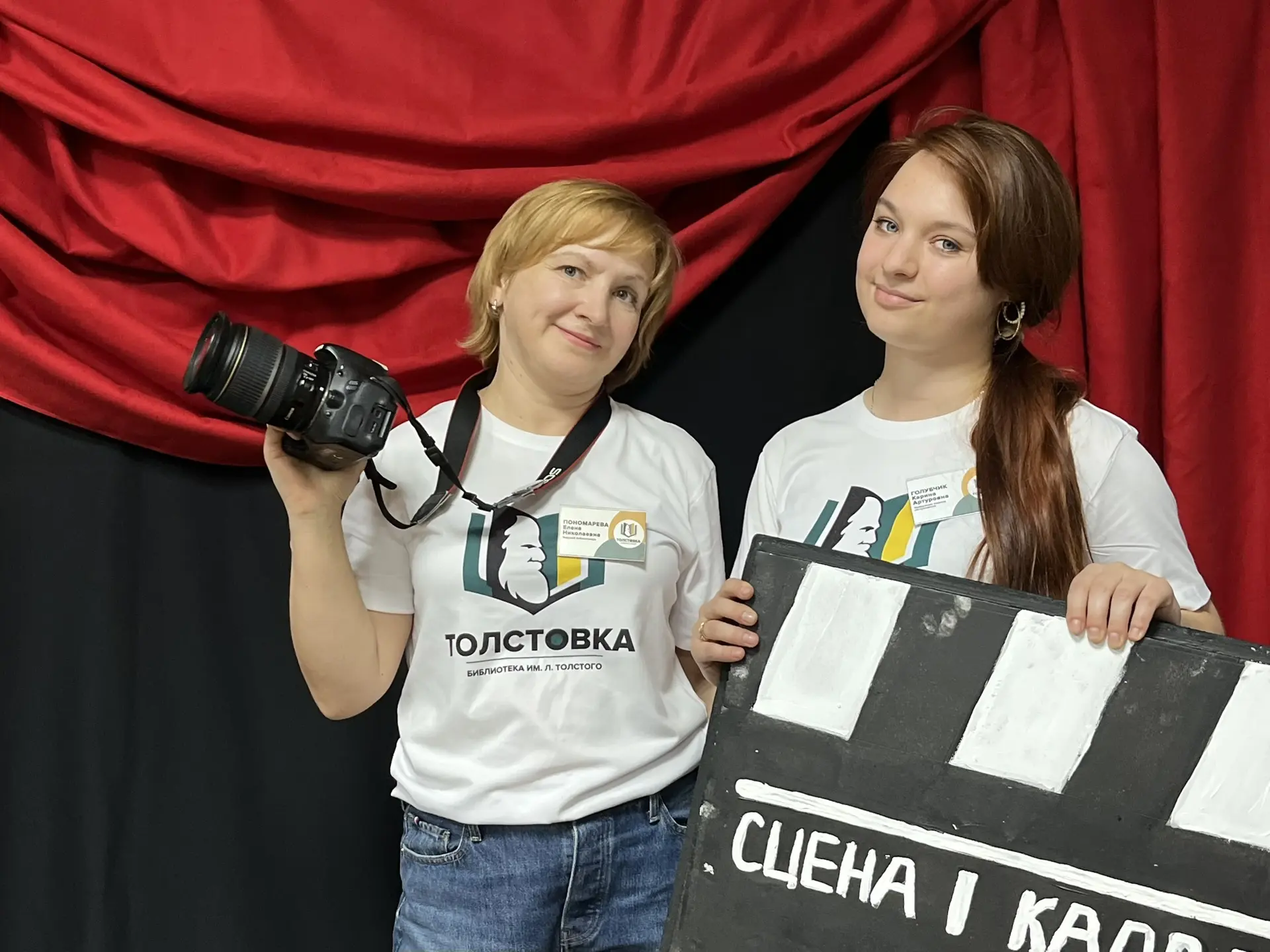 Передаем привет с церемонии награждения «Папа в деле»