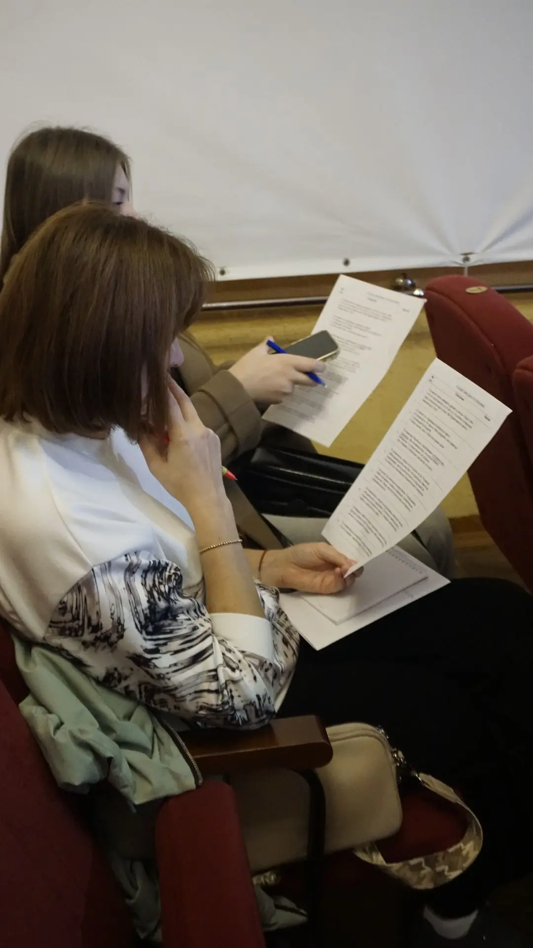 В Городском доме культуры состоялось профильное мероприятие для руководителей школьных ...