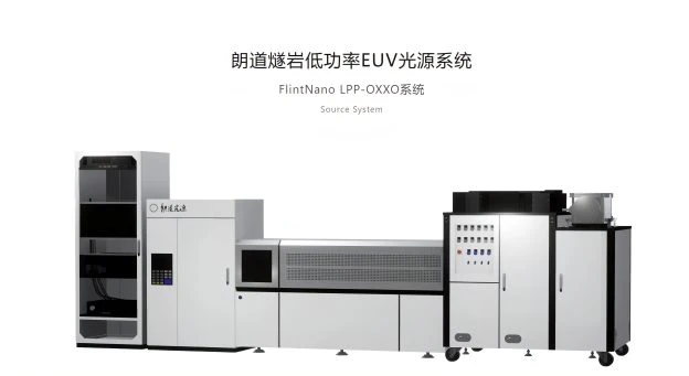 Китай приблизился к созданию собственных EUV-литографов