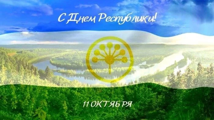 ПАТРИОТИЧЕСКИЙ ФЛЕШМОБ "ЧИТАЕМ СЕРДЦЕМ: СТИХИ О РОДНОЙ ЗЕМЛЕ"