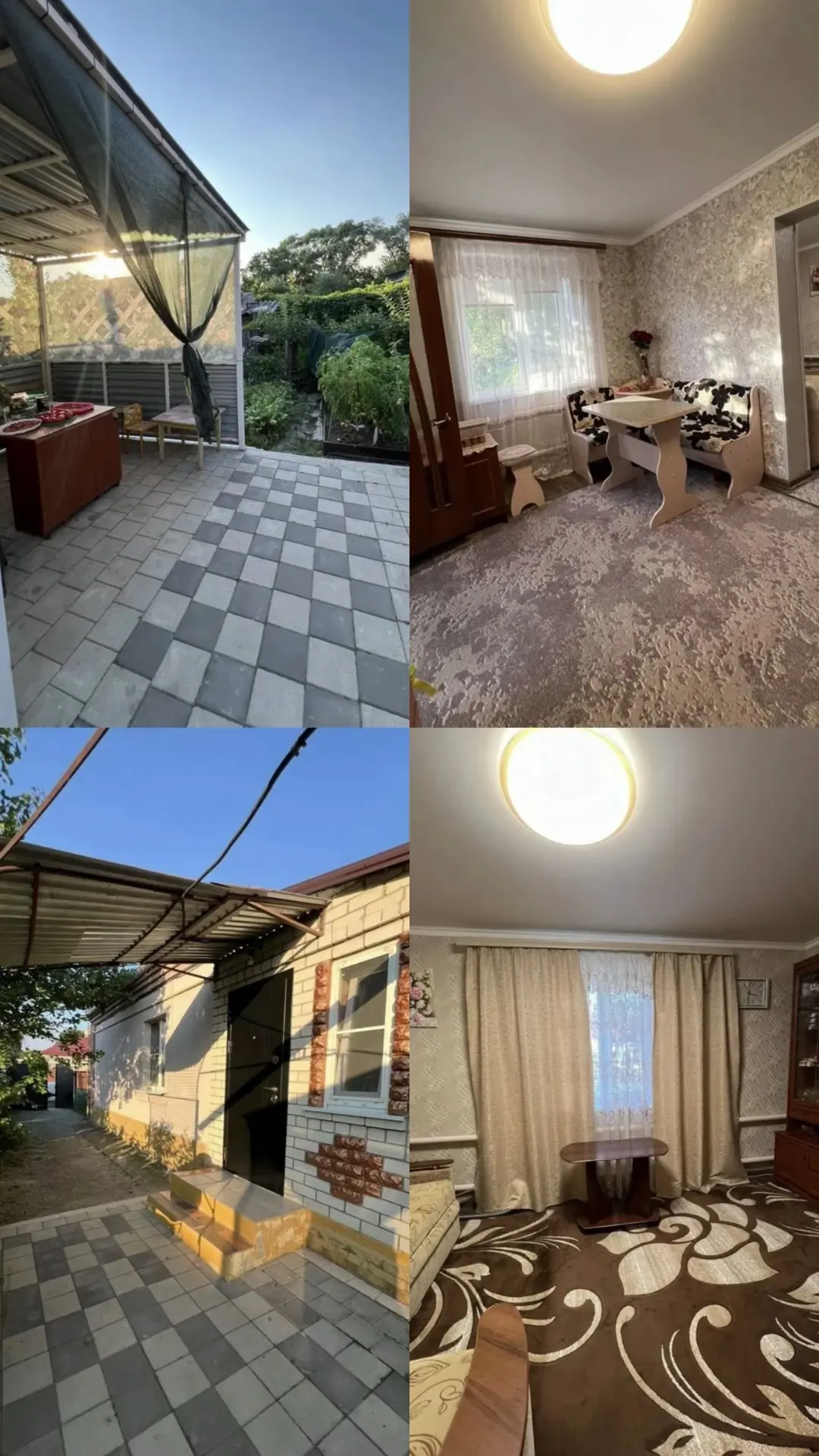 В продаже 2 комнатная квартира на земле.