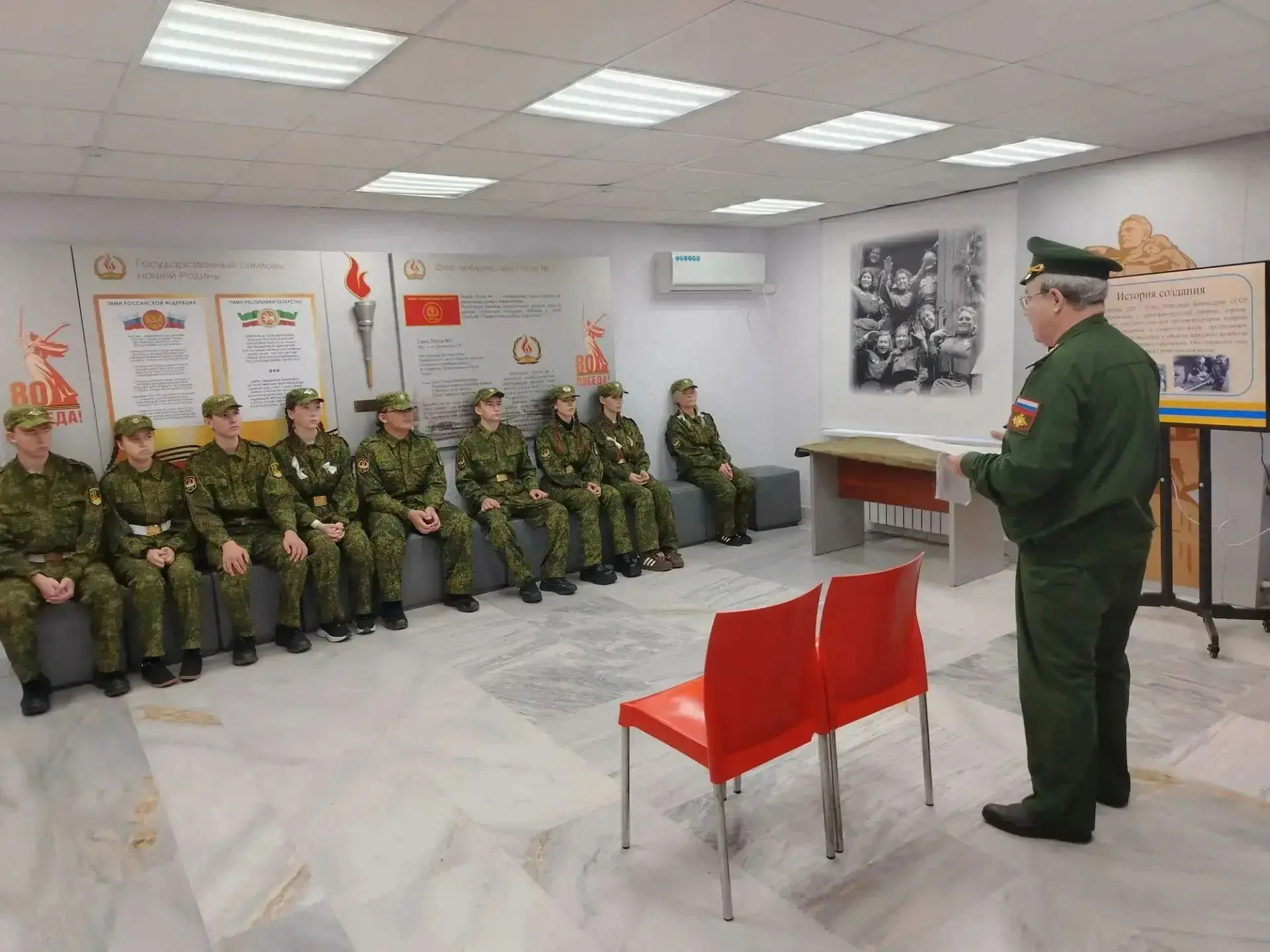 📢 Урок безопасности: говорим о Гражданской обороне