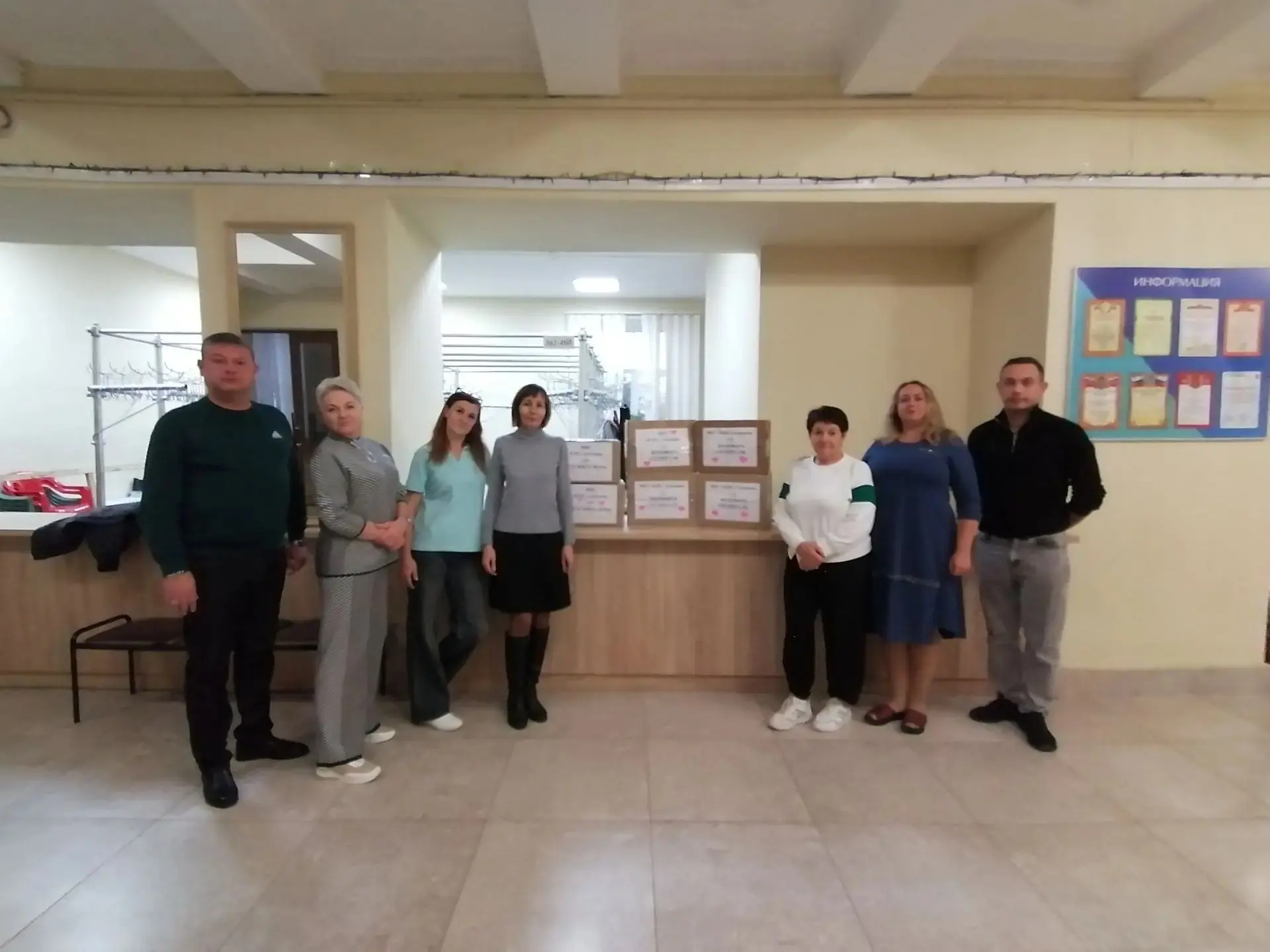Добро объединяет! 📦✨