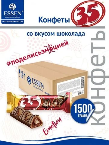 Яндекс Маркет