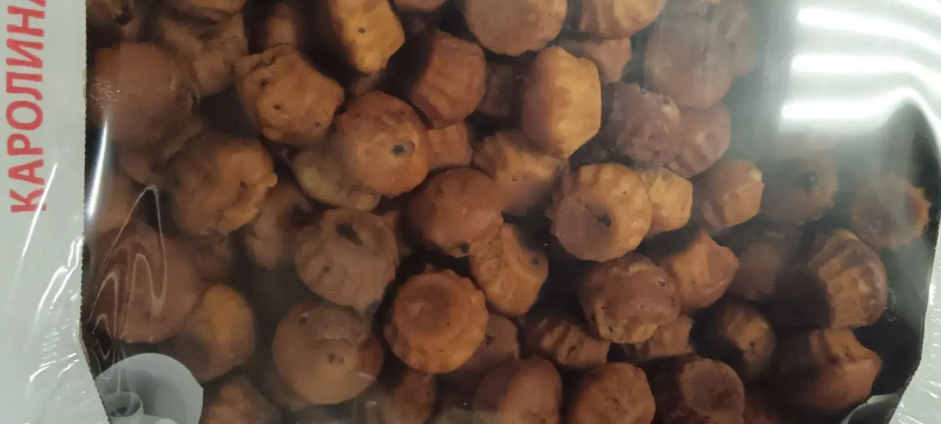Приехало много вкусного⬇️