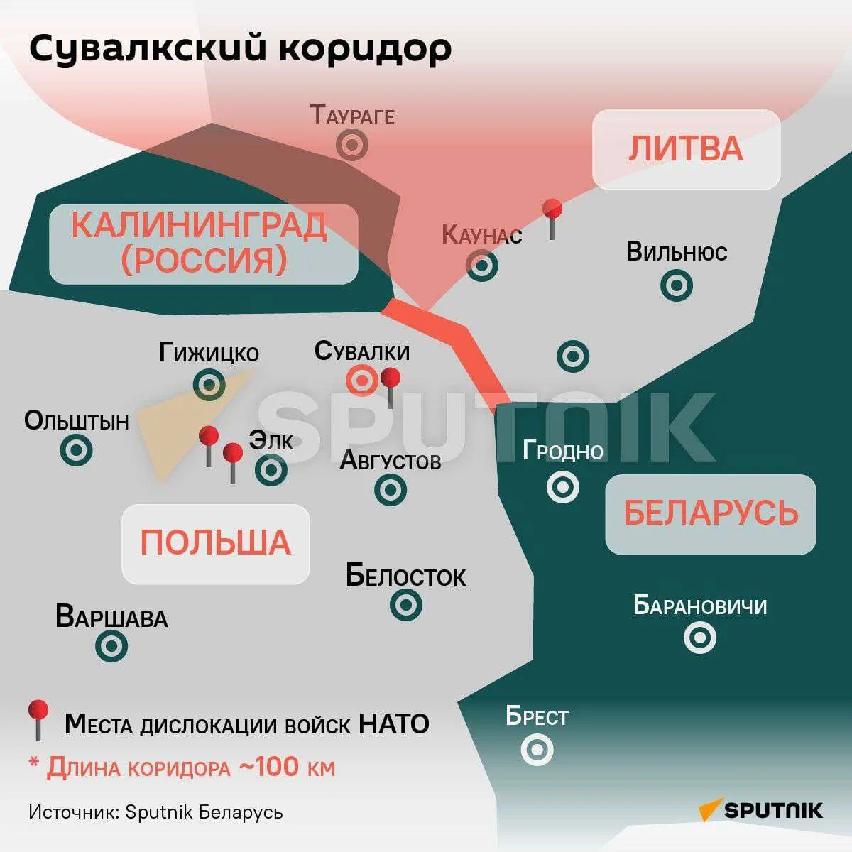 🇧🇾 "Полная глупость", — Лукашенко о заявлениях западной прессы о том, что Беларусь як...