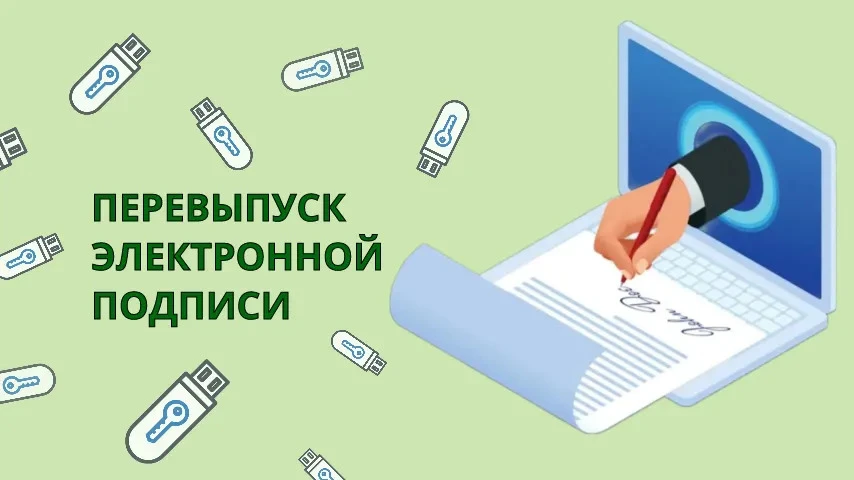 Специалисты Межрайонной инспекции Федеральной налоговый службы России по Луганской Наро...