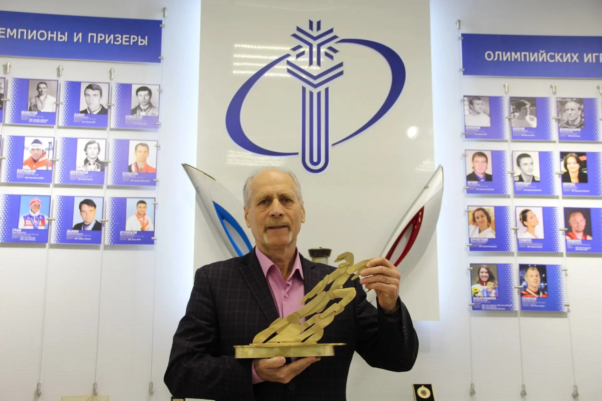 С юбилеем, Василий Николаевич 🥳