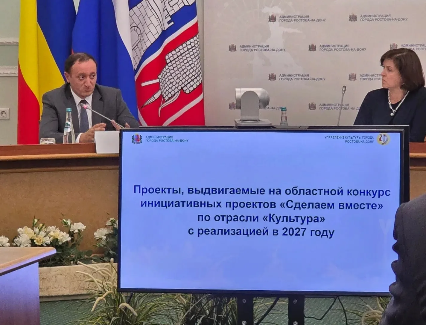 Наталья Оськина поучаствовала в отборе инициативных проектов «Сделаем вместе»