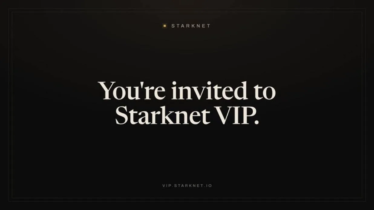 Starknet запустила VIP Program для держателей STRK и strkBTC.