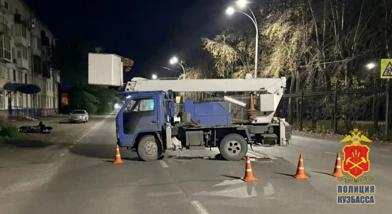⚡В Кемерове после ДТП с участием несовершеннолетнего питбайкера полицейские привлекли к...