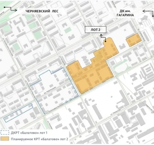 Объявлены торги по КРТ жилой застройки в микрорайоне Балатово