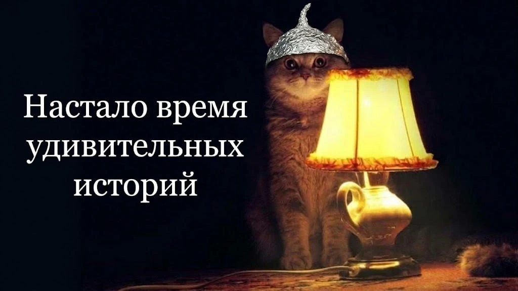 Будущее накатило.