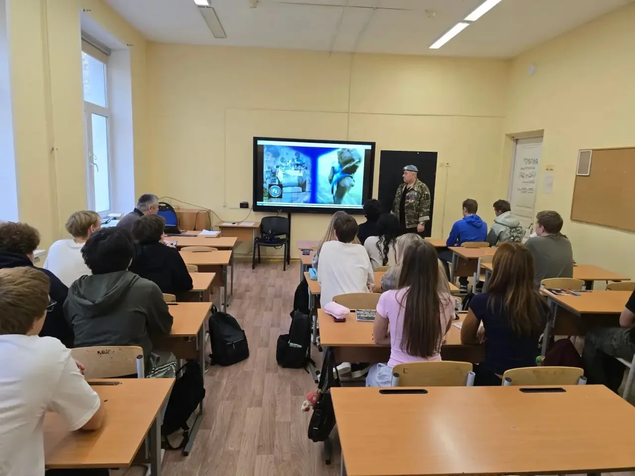 🎖️ Урок мужества: «Миротворцы России в невидимой войне».