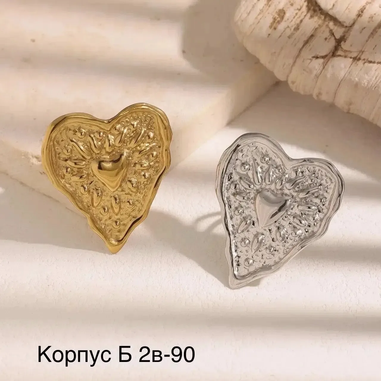 Кольцо 💍