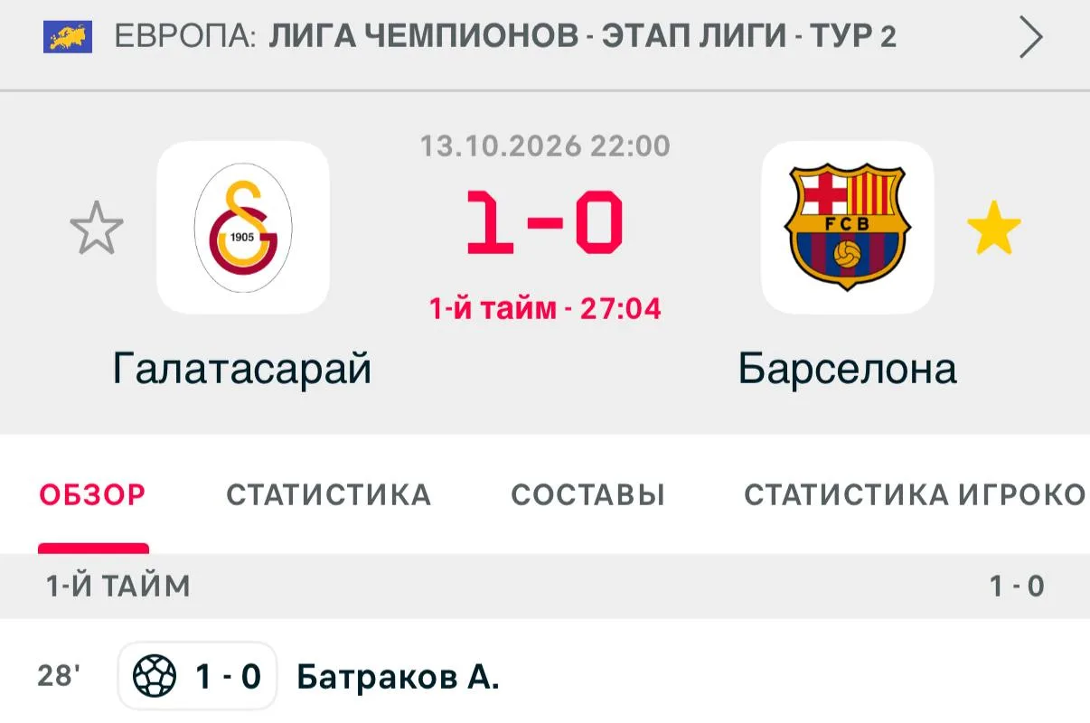 ВЫ ЭТО ВИДИТЕ? 😭