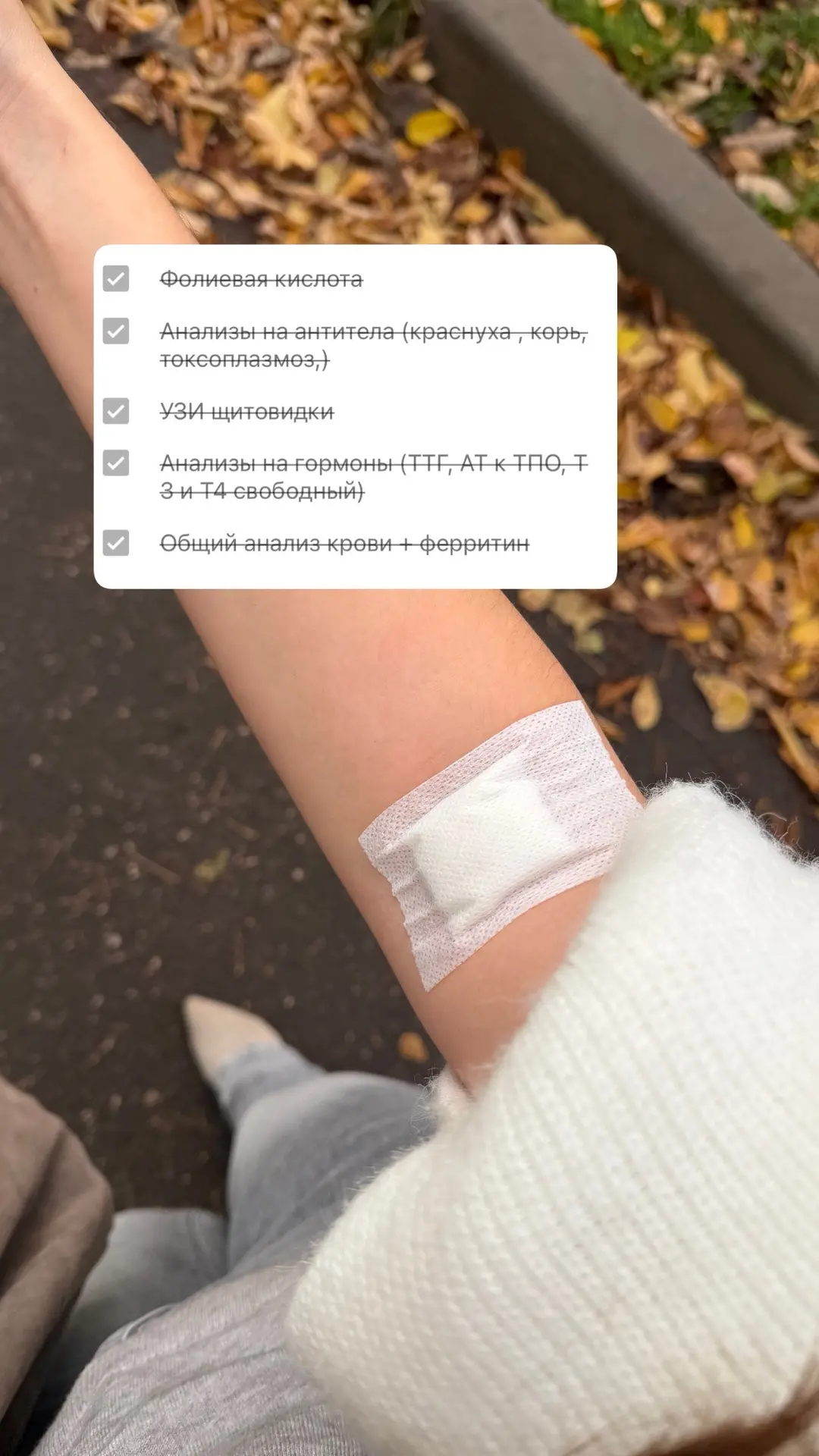 Вот такой обеденный перерыв у подруги мне по душе🤣