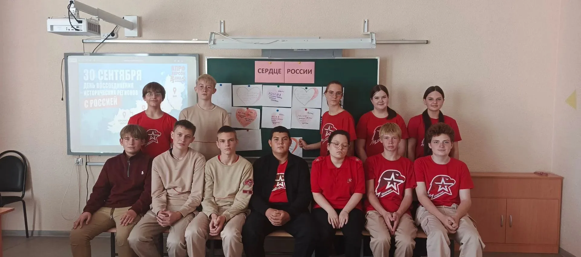 В 9 классе была проведена творческая мастерская «Азбука легенд родного края» — интеракт...