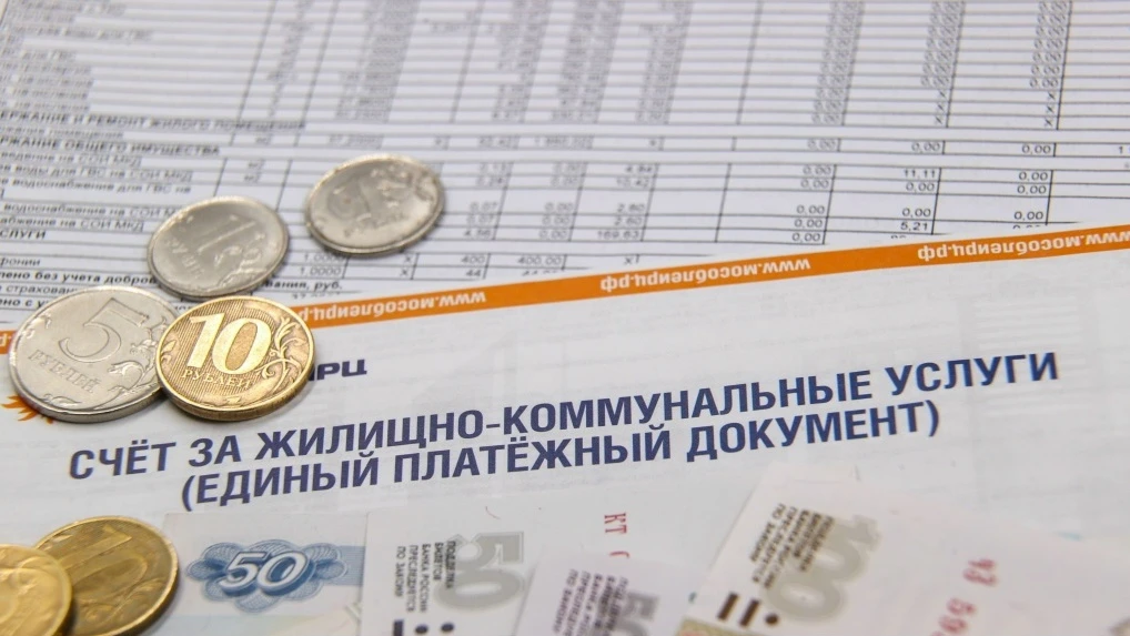 ⭕ Прокуратура снова оспорила тарифы мэрии: под удар попали платежи за ремонт дворовых п...