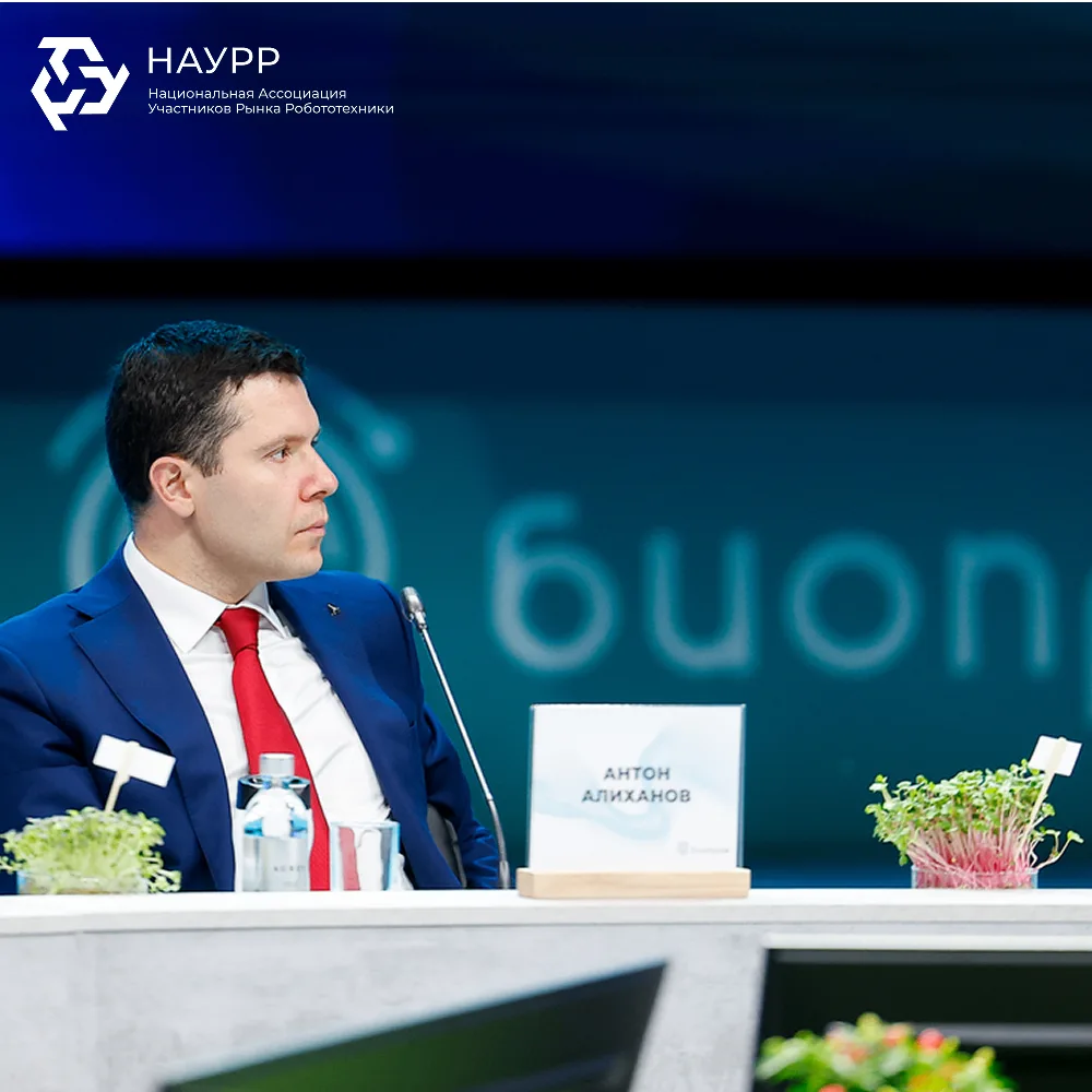 Как технологическому стартапу пройти путь от разработки до серийного производства?
