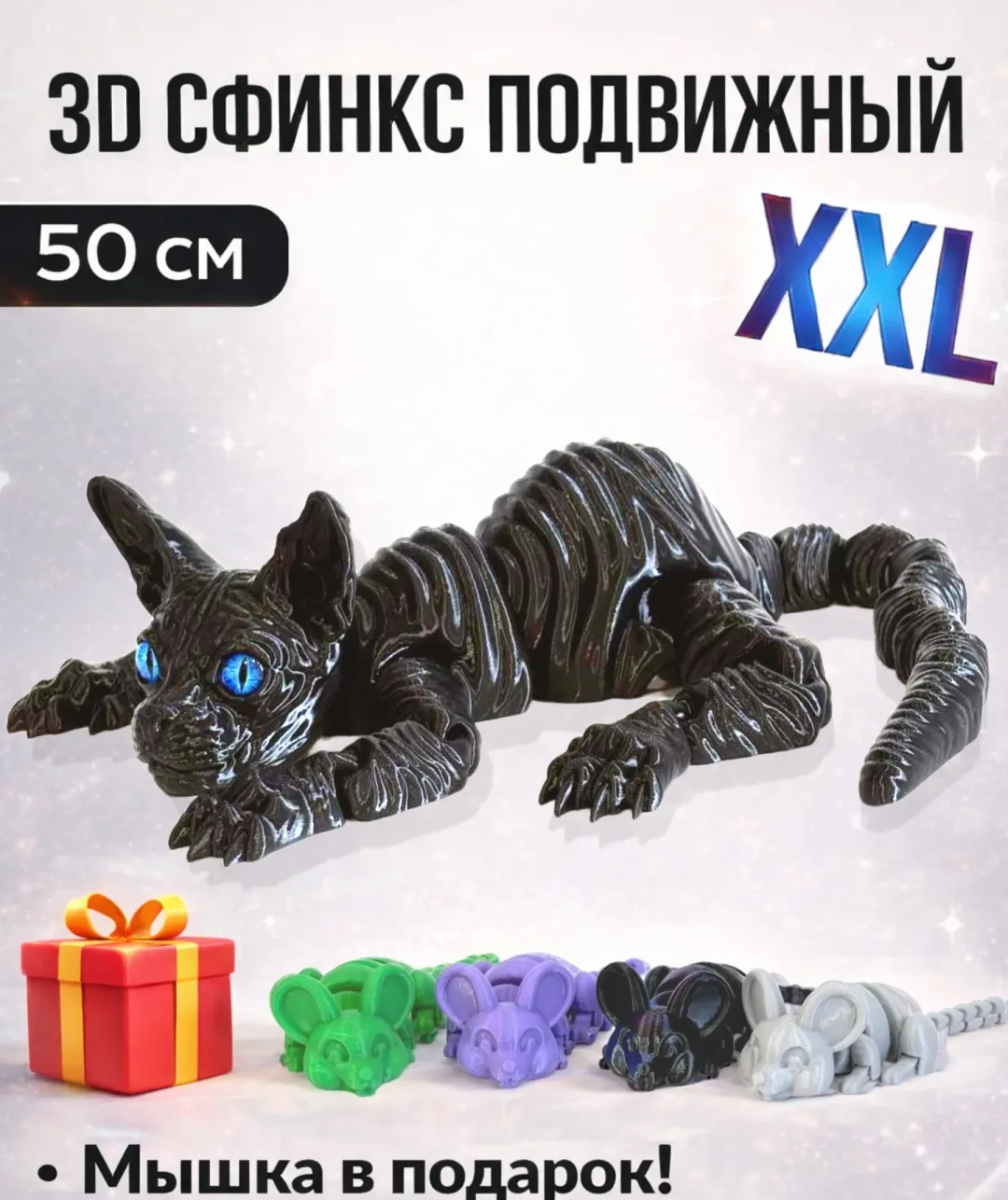 Набираем 500 подписчиков❣️