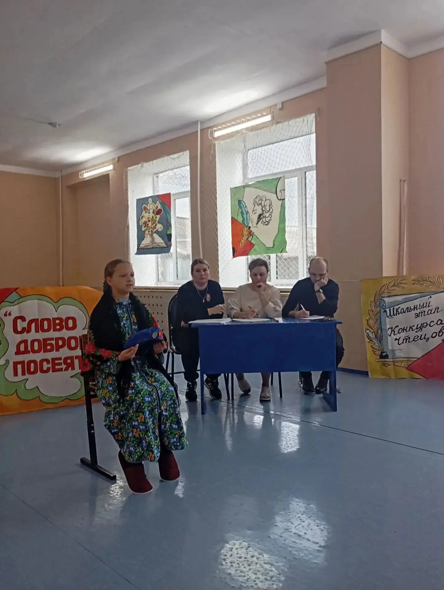 В Вышгородской школе прошёл школьный этап мероприятия «Слово доброе посеять». 🌳 Ребята...