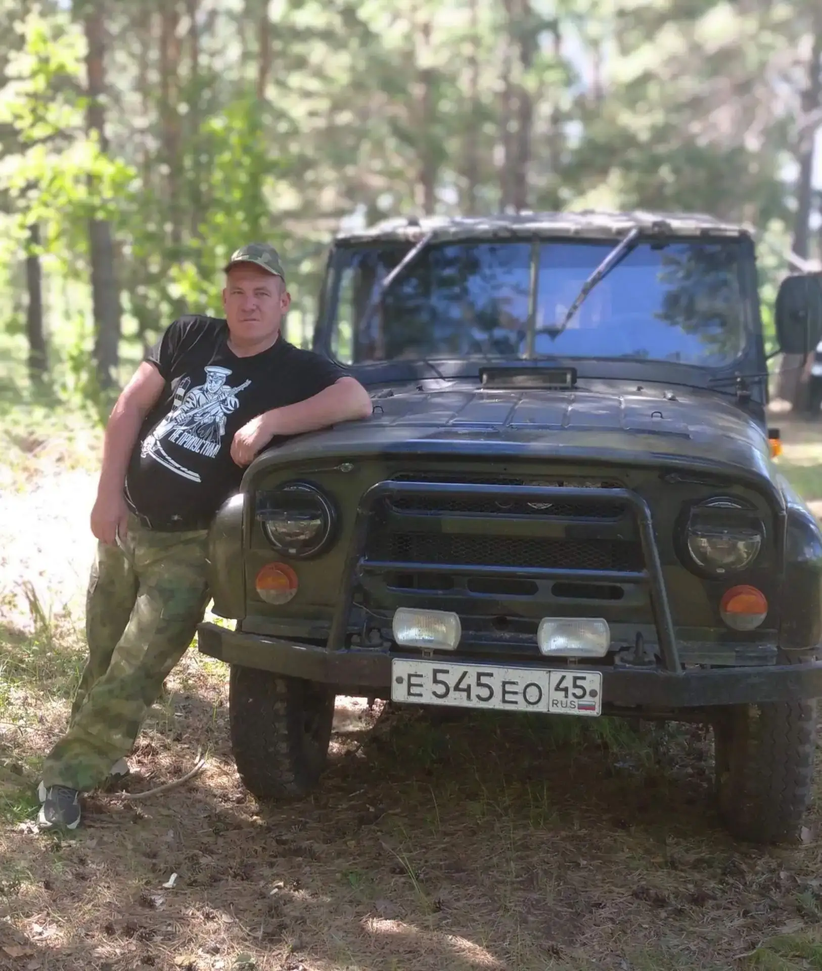 Мой папа — капитан полиции и работает в уголовном розыске. Это очень важная и трудная  ...