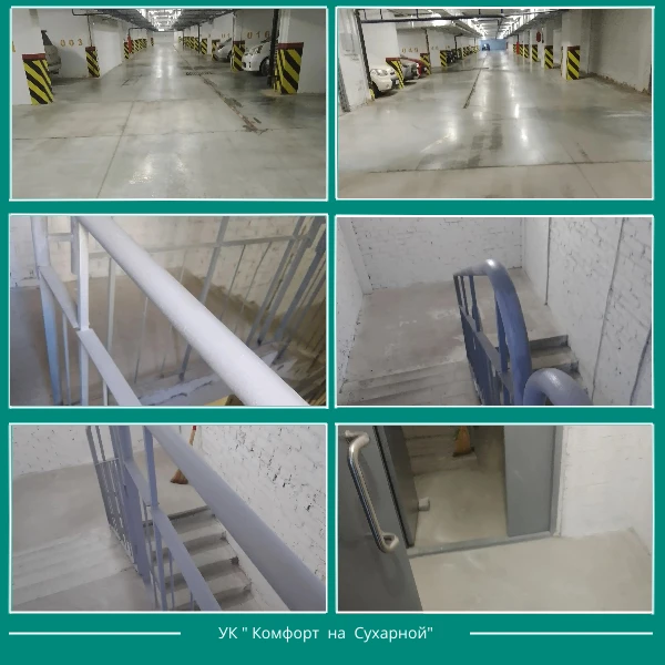 Фото