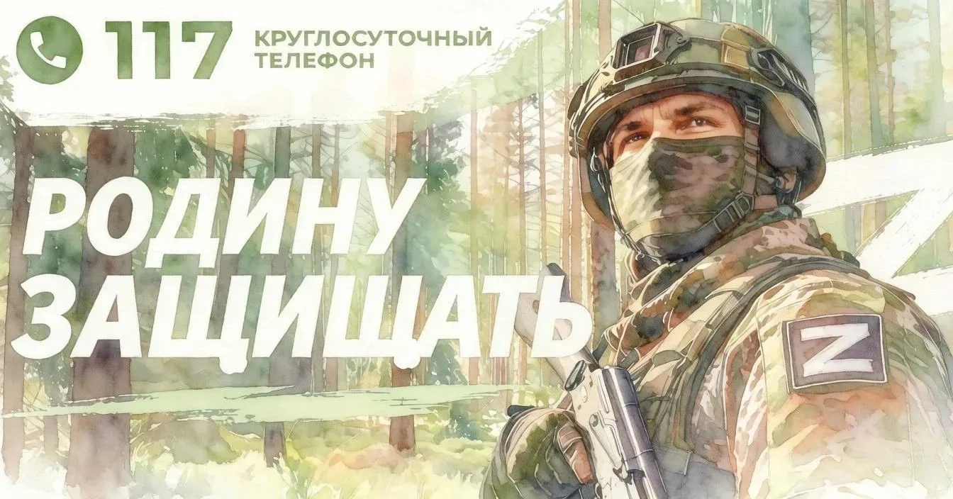 В Липецкой области увеличен размер единовременных выплат контрактникам