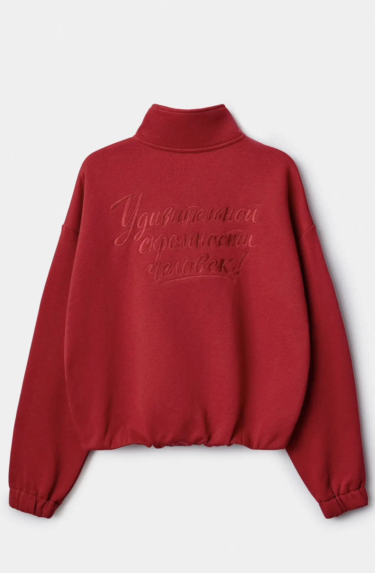 У Sela вот-вот в продаже появится коллаба с Мосфильмом. Мужской ассортимент уже можно з...