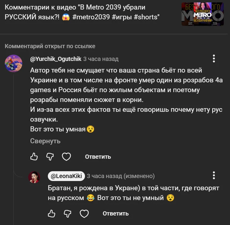 А, всё таки не привыкла, они всё ещё меня удивляют 😃