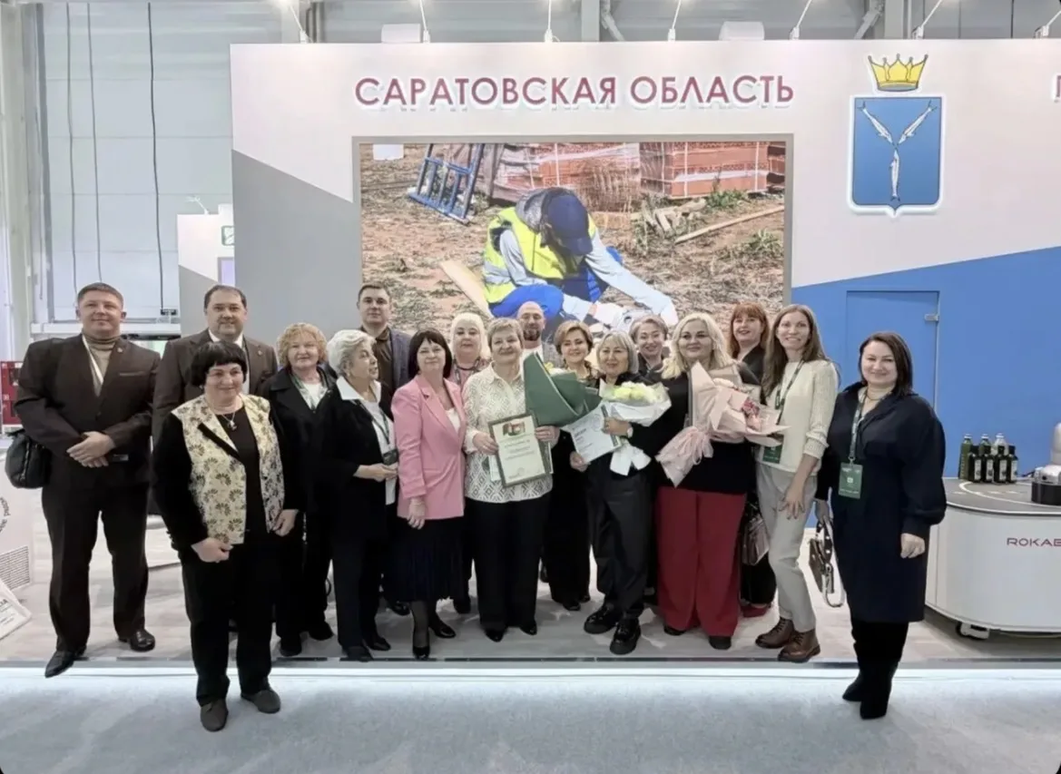 На выставке «Золотая осень — 2026» подвели итоги Всероссийского конкурса «Женщины в АПК».