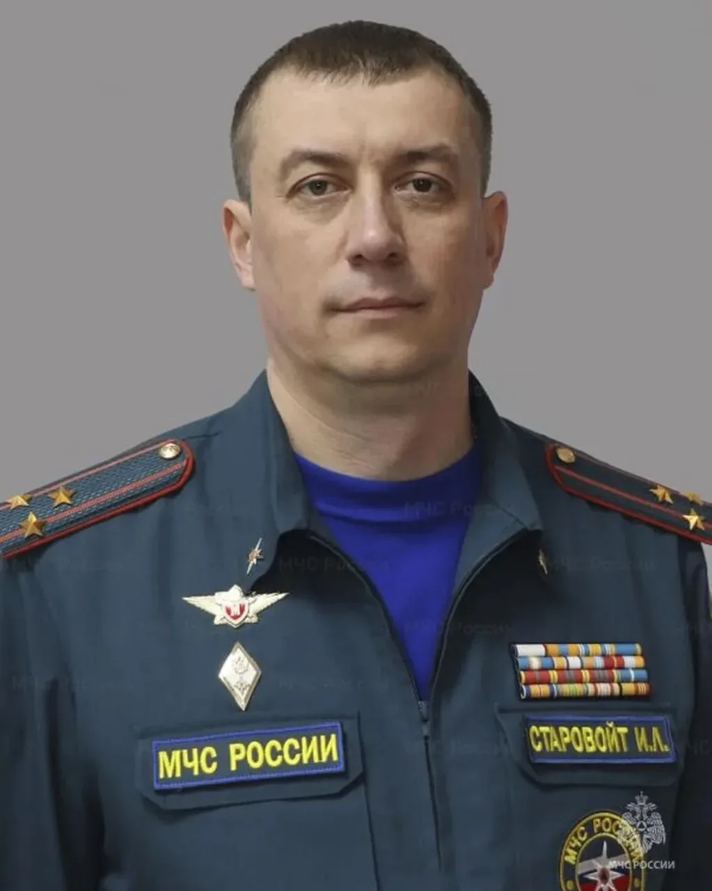 В Курской области назначен новый глава МЧС из Хабаровска