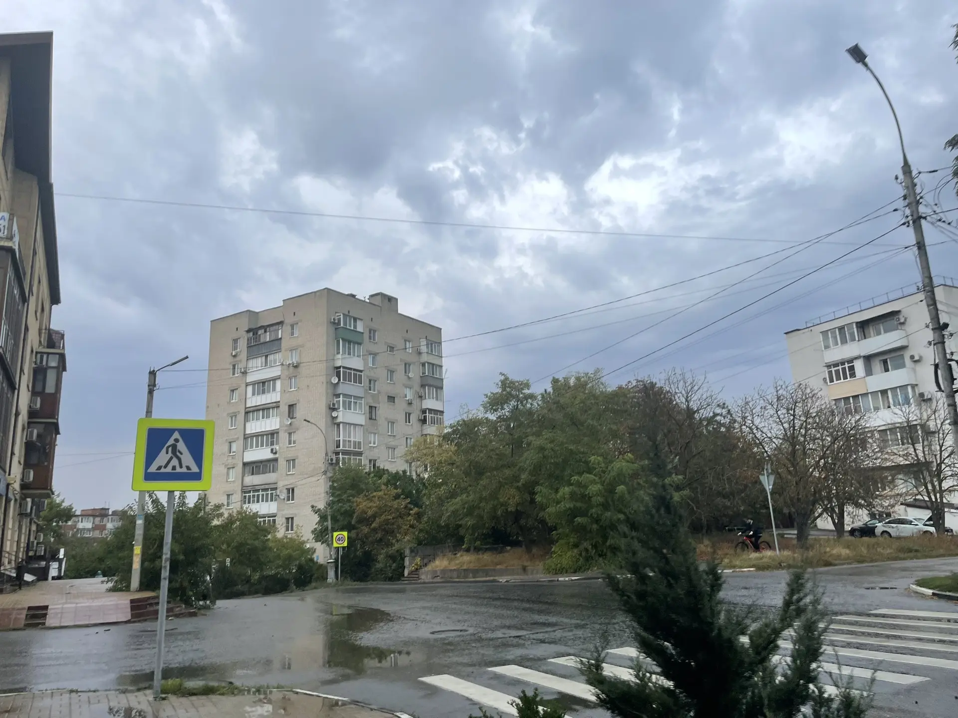 В Таганроге ухудшится погода