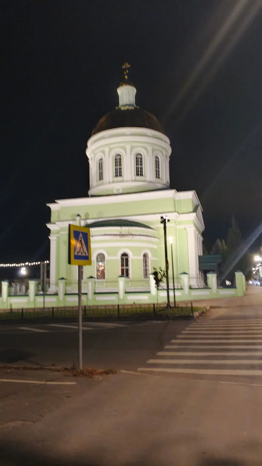 Все, вот мы и на месте.