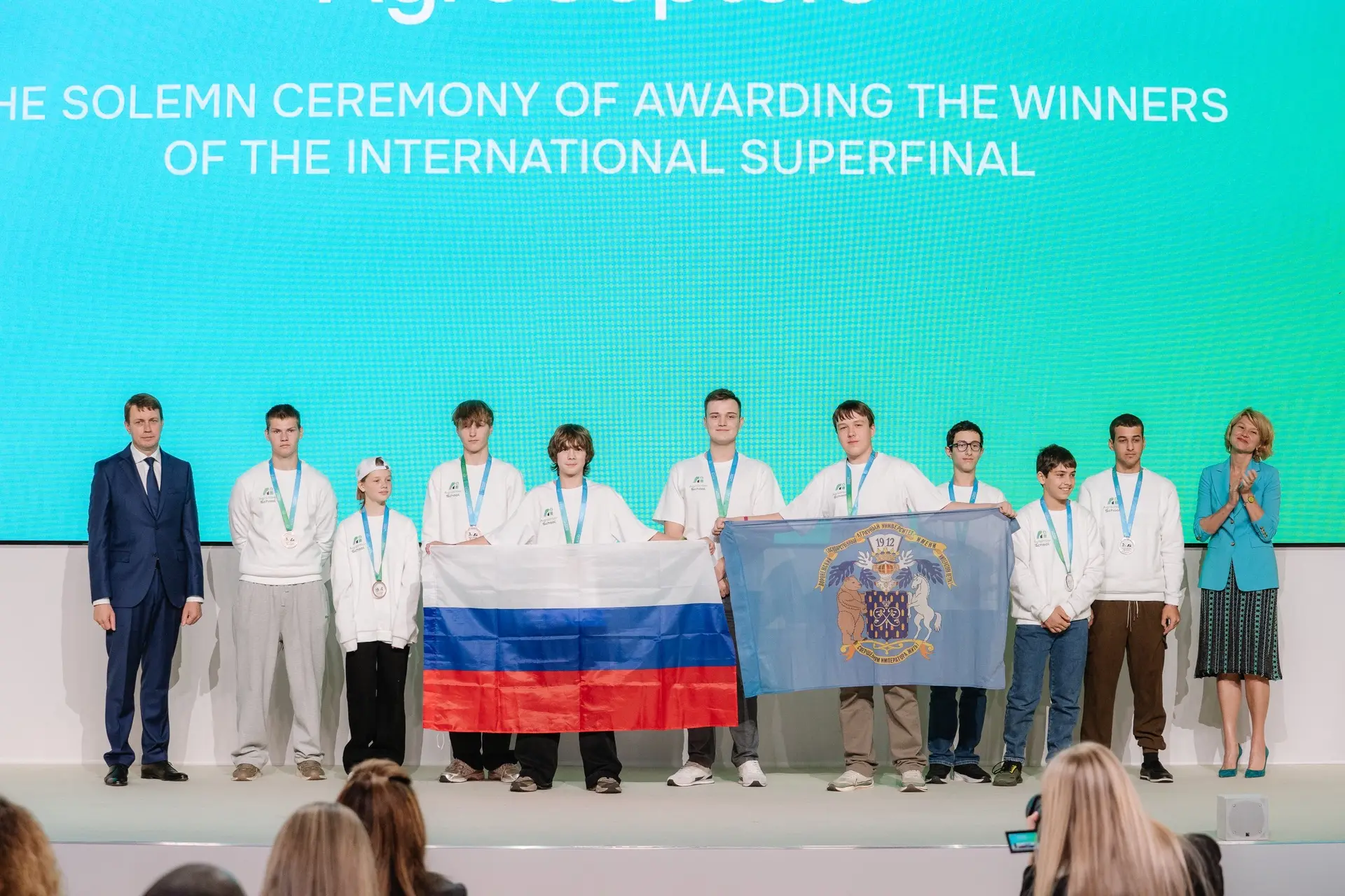🏆 Имена победителей Международного суперфинала AgroInter School назвали на выставке «З...