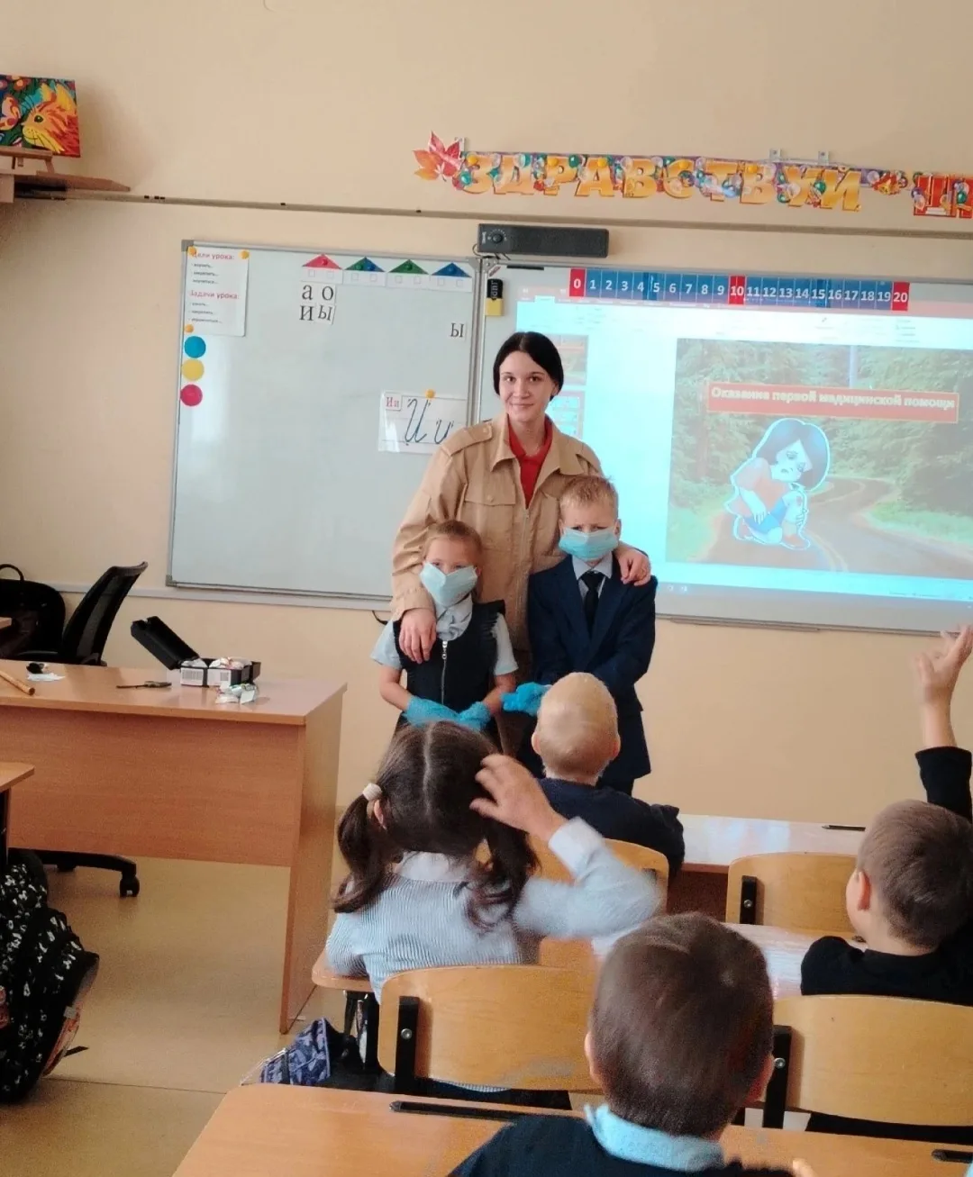 Знакомьтесь, это Елизавета Сергеевна Дядик — учащаяся 9 кадетского класса и волонтер  п...
