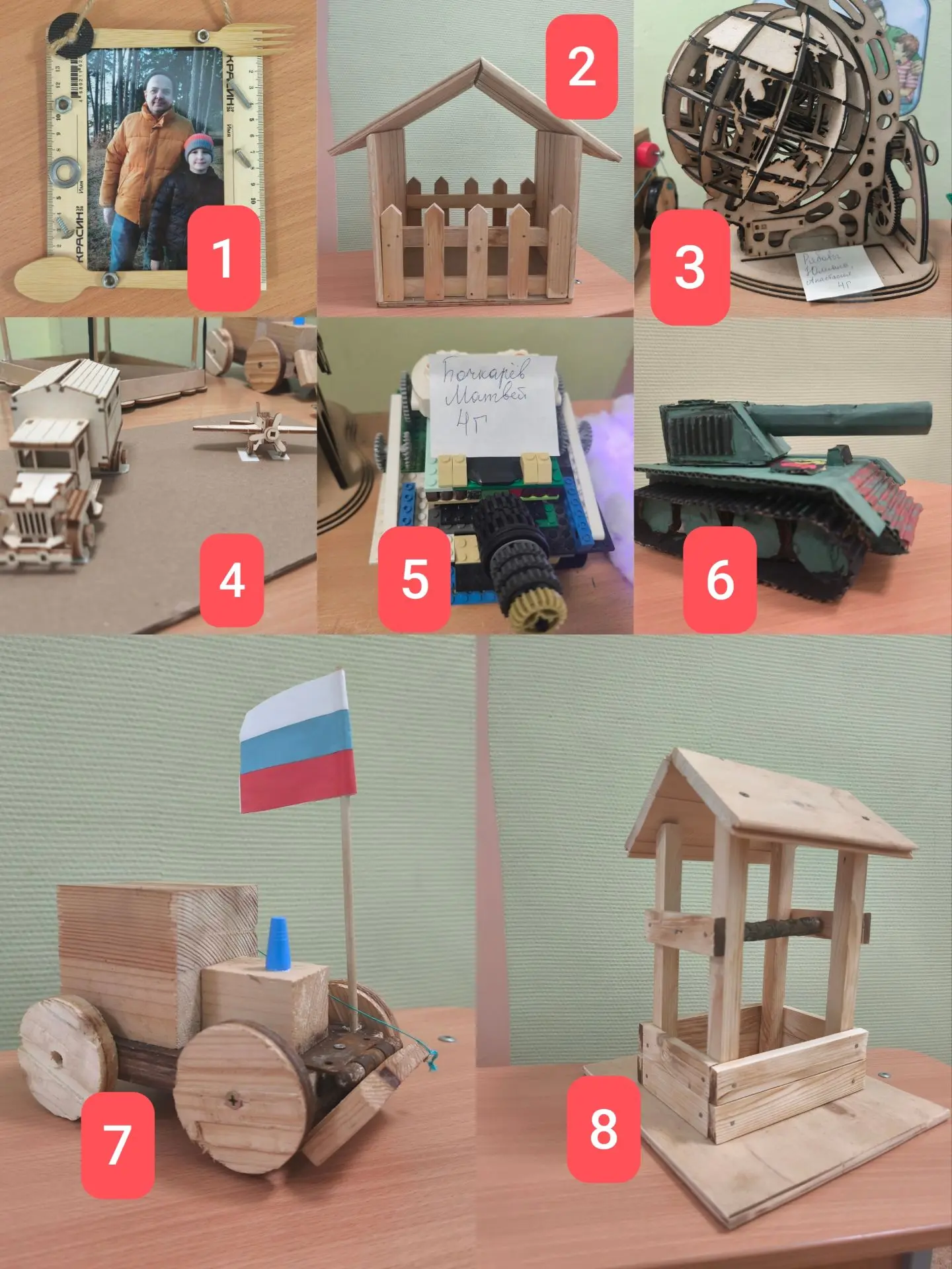 👨 Выставка поделок «Папины руки» для 3-4 классов!