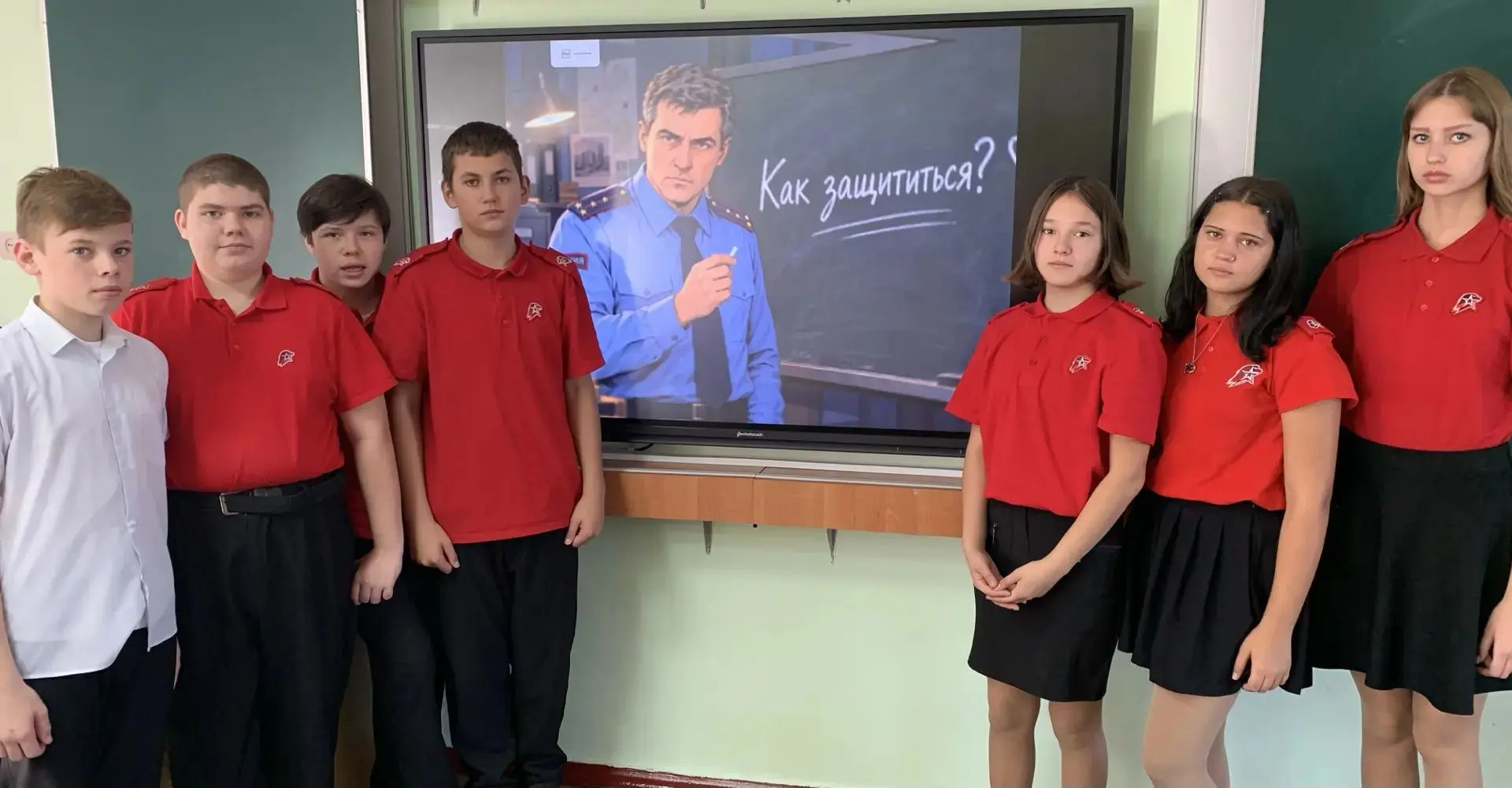 🇷🇺Разговоры о важном