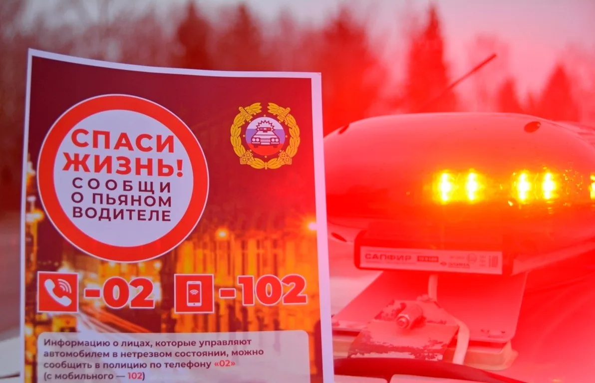 Пьяный водитель на ВАЗ 2107 стал фигурантом уголовного дела в Смоленском округе.