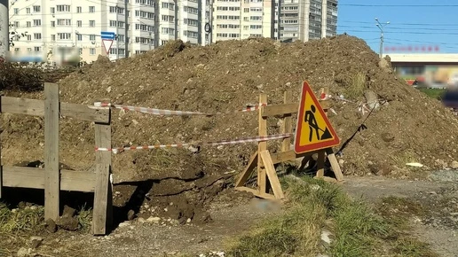 Депутаты гордумы Тагила обяжут ресурников благоустройством