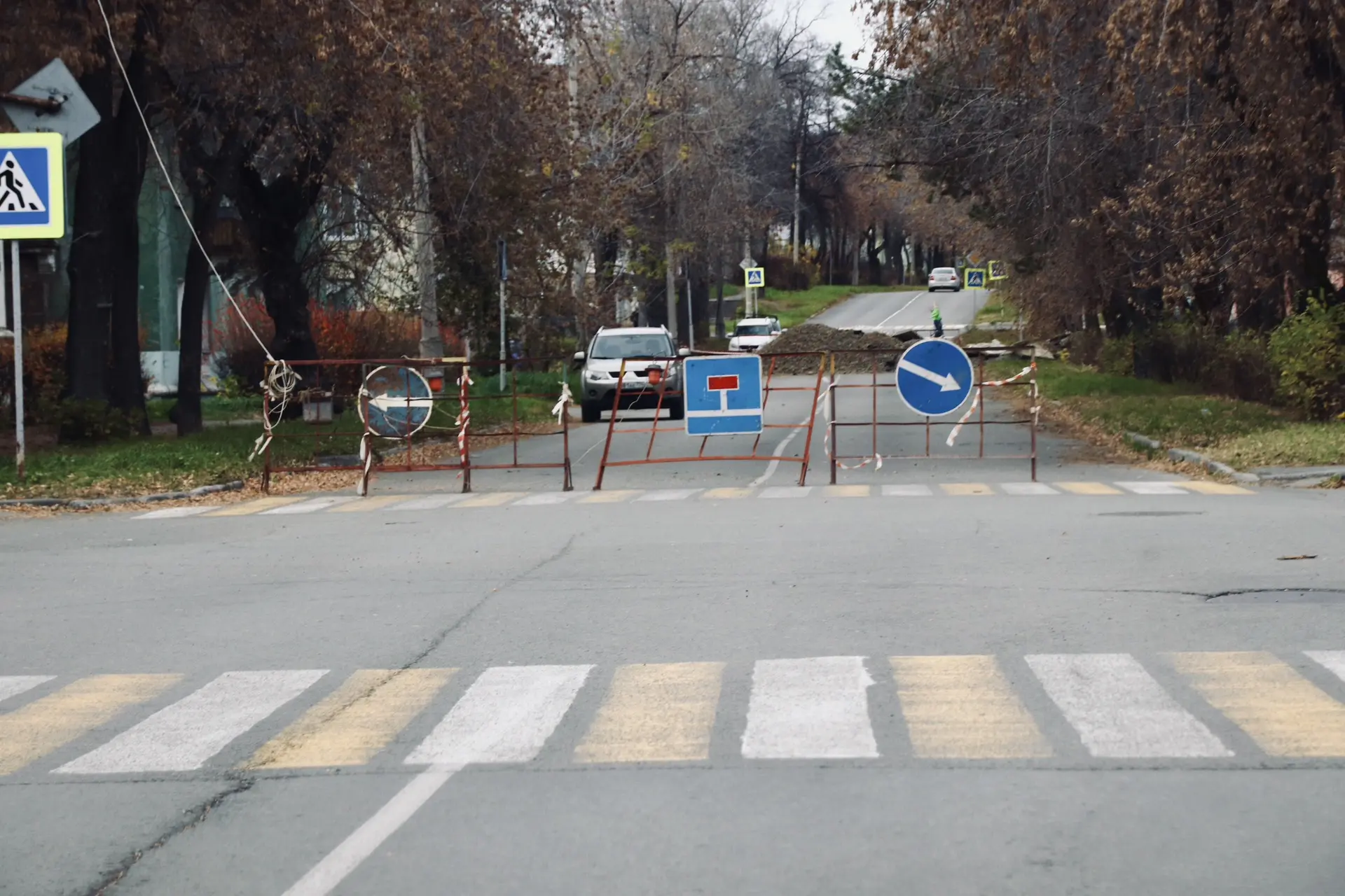 Доброе утро, Озерск.